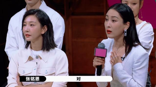 唐一菲|争不过马苏，说不过黄奕，唐一菲走得很没面子