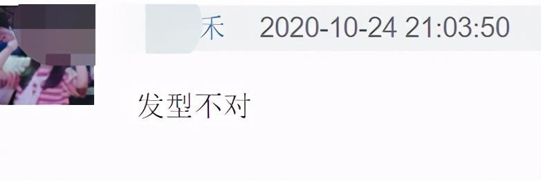 angelababy|baby亮相李佳琦直播间，无滤镜颜值遭网友批评，不复女神水准
