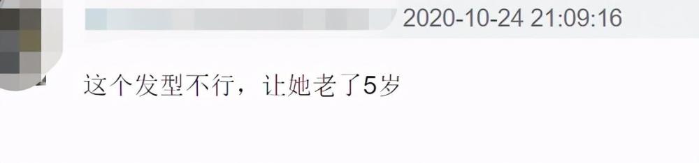 angelababy|baby亮相李佳琦直播间，无滤镜颜值遭网友批评，不复女神水准