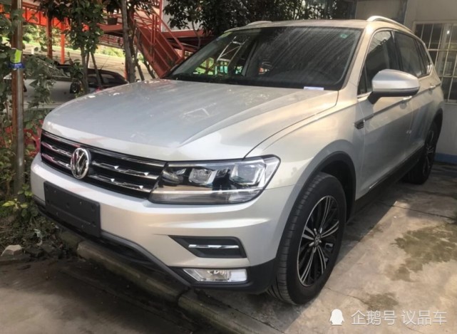 2021款途观l上市售价2198万起更换大众新版logo
