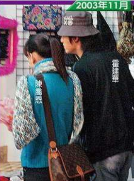 林心如|为啥吃瓜群众就是不看好这对夫妻呢？