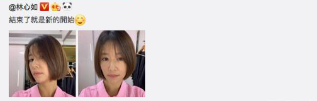 林心如|为啥吃瓜群众就是不看好这对夫妻呢？