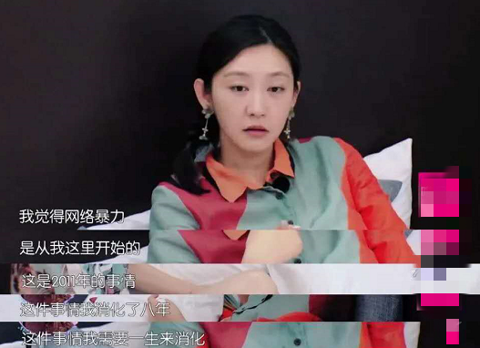 唐一菲|唐一菲退赛了！拒演《回家的诱惑》，十年过去仍陷风波