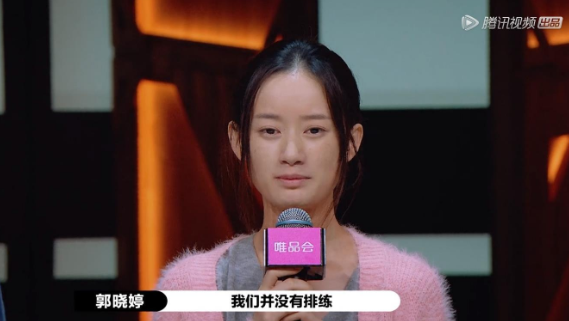 杨志刚|杨志刚是最强“关系户”，S卡还没捂热就被降级，老戏骨主动退赛