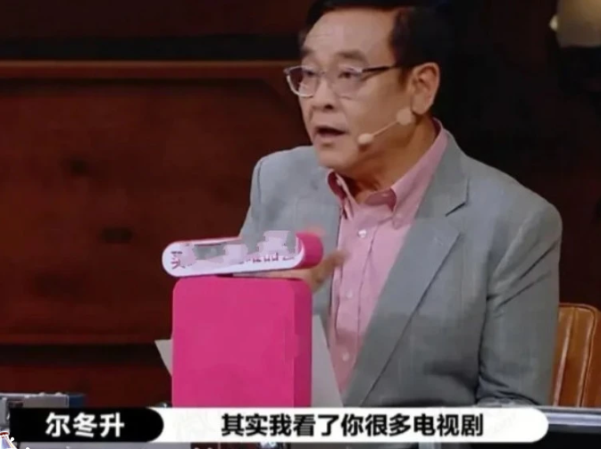 杨志刚|杨志刚是最强“关系户”，S卡还没捂热就被降级，老戏骨主动退赛