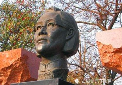 物理学|她被称为“中国居里夫人”，却神秘失踪，丈夫：我30年不知她在哪