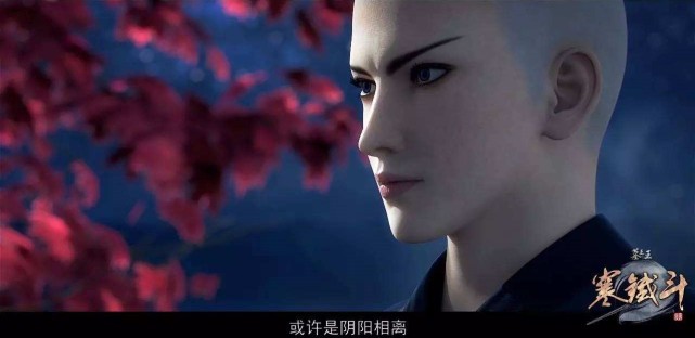 光头才是检验帅哥的真正标准 盘点动漫中那些颜值超高的光头角色 颜值 忘忧大师 高木泰士 少年歌行 泡面番 Nana 叶安世 动漫 秃驴走肾不走心 九条隆秀