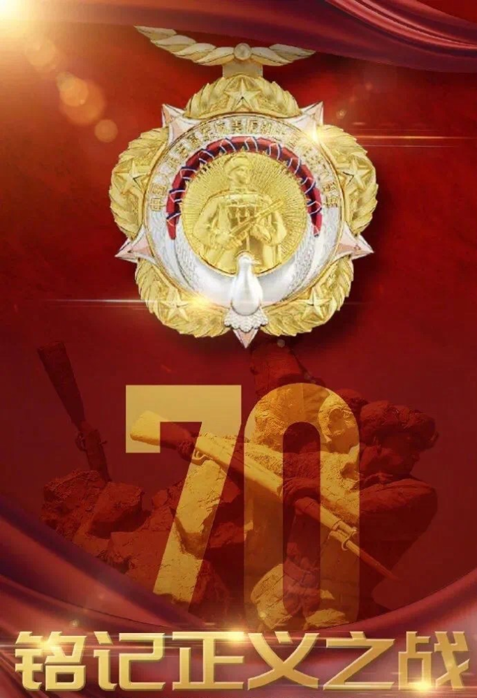 抗美援朝战争|看着看着就哭了！这些气象战士也是抗美援朝战场上“最可爱的人”