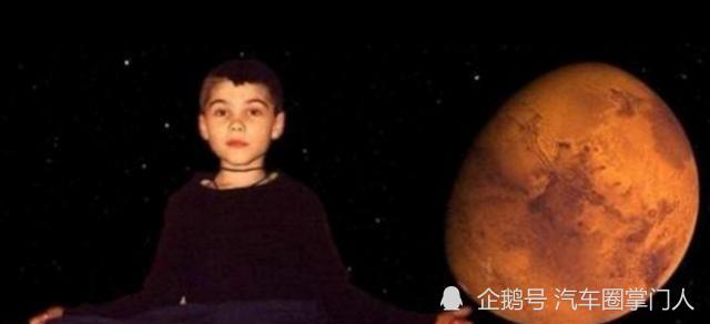 火星男孩|“火星男孩”预言：未来地球保护神在中国，网友：我摊牌了，是我！