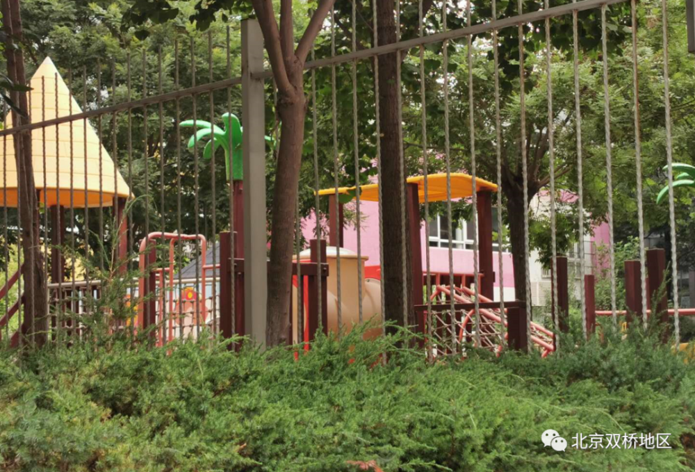 幼儿园|最新一手资料出炉 北京双桥各幼儿园资费标准大汇总