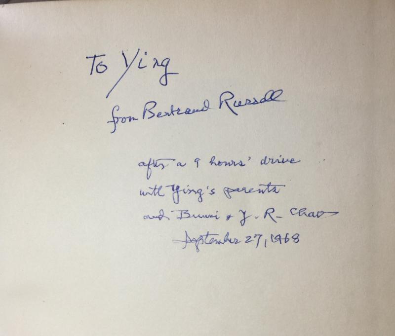 陈小滢|真正的名媛，不言富贵，饱享诗书——访文洁若、陈小滢两位先生