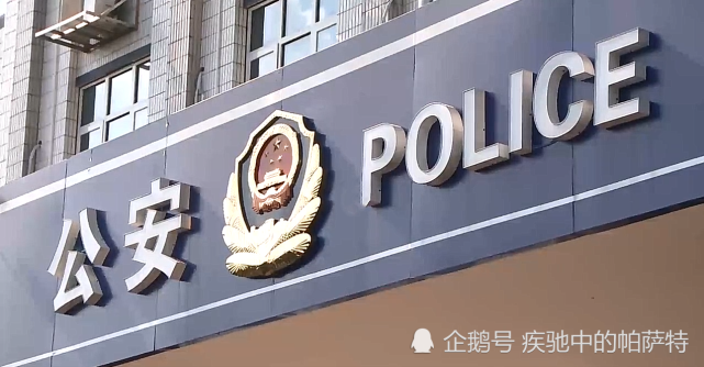 广东肇庆 高要金利一男子近日被罚款00元 那么他到底是怎么骑的车 广东肇庆 金利镇 高要