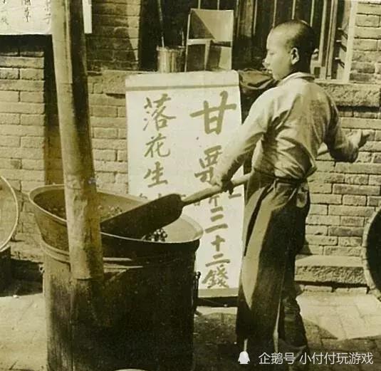 北京|老照片：80年前的市井生活，一些场景现在还常见