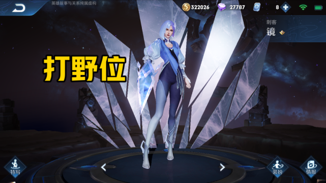 王者荣耀哪些英雄是S21赛季的对抗路T0英雄？