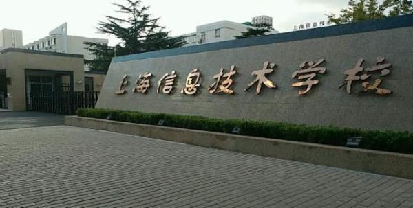 华东师范大学(中山北路校区)考点地址:上海市普陀区中山北路3663号