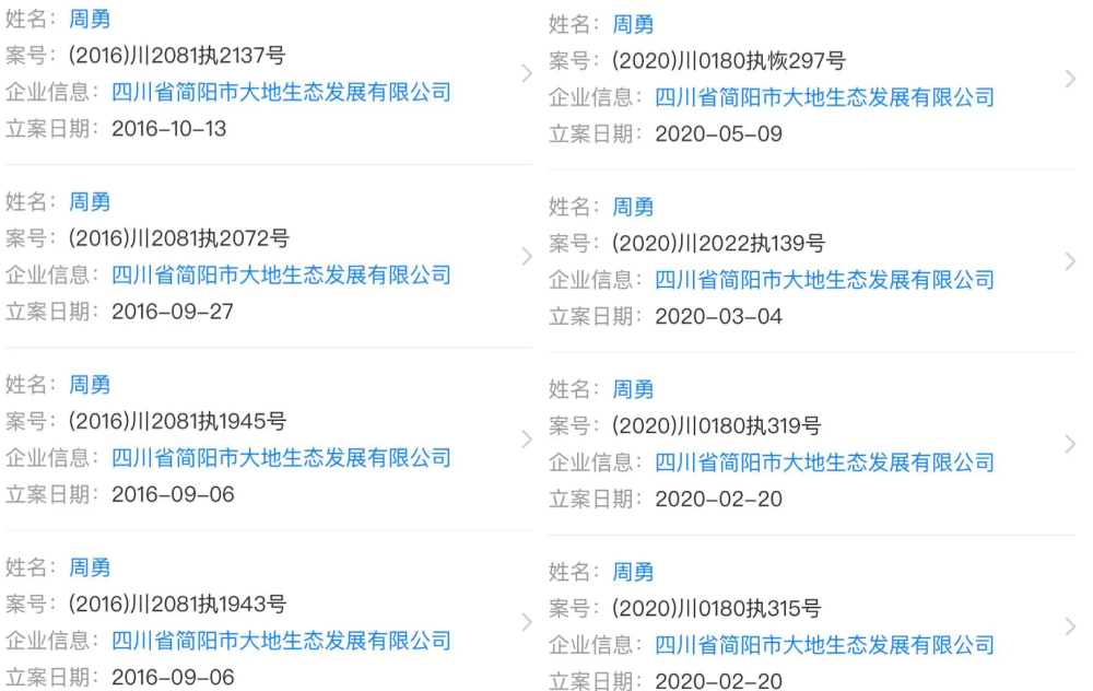 周震南|男版曲婉婷？周震南父母被曝欠债上亿，他却享受在虚假的富二代人设中