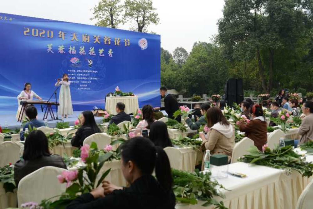 芙蓉花|“花式”比拼！2020年天府芙蓉花节“芙蓉插花花艺秀”举行