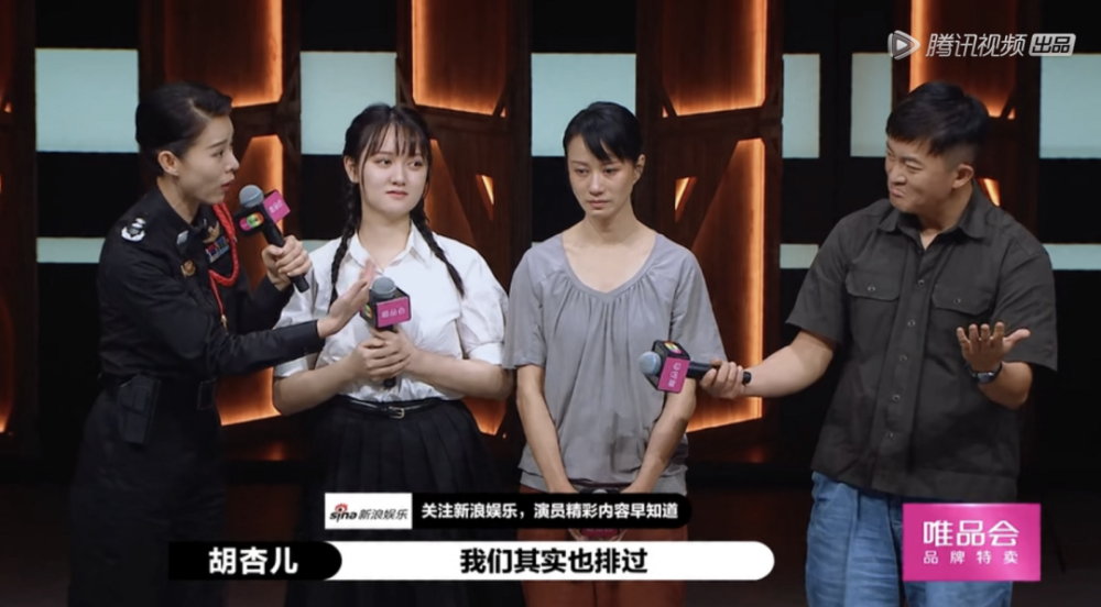 陈凯歌|倪虹洁痛哭，章子怡艳羡，陈凯歌究竟做了什么？