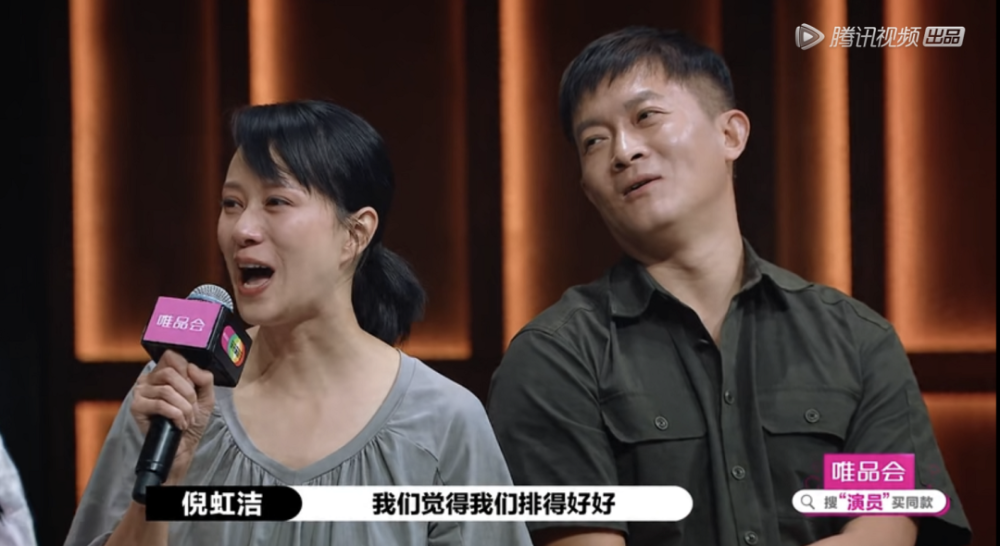 陈凯歌|倪虹洁痛哭，章子怡艳羡，陈凯歌究竟做了什么？