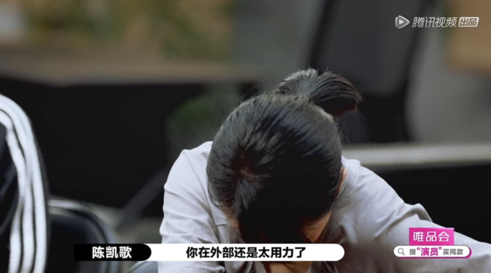 陈凯歌|倪虹洁痛哭，章子怡艳羡，陈凯歌究竟做了什么？