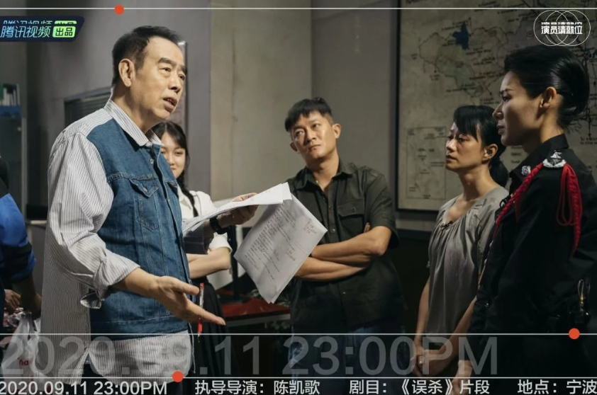 陈凯歌|倪虹洁痛哭，章子怡艳羡，陈凯歌究竟做了什么？