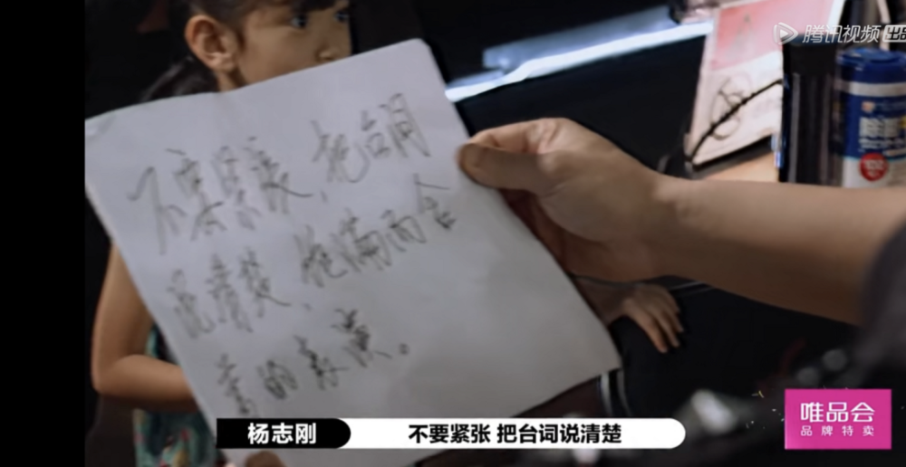 陈凯歌|倪虹洁痛哭，章子怡艳羡，陈凯歌究竟做了什么？