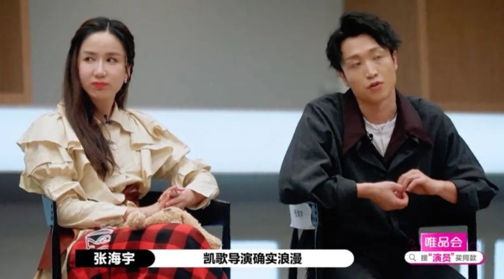 陈凯歌|倪虹洁痛哭，章子怡艳羡，陈凯歌究竟做了什么？