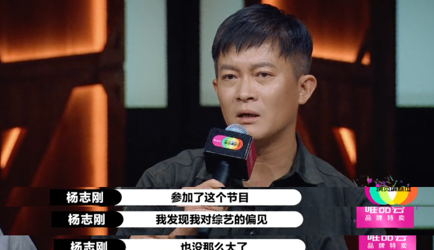 陈凯歌|倪虹洁痛哭，章子怡艳羡，陈凯歌究竟做了什么？