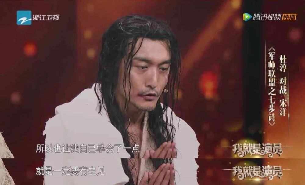 陈凯歌|倪虹洁痛哭，章子怡艳羡，陈凯歌究竟做了什么？