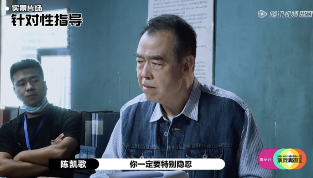 陈凯歌|倪虹洁痛哭，章子怡艳羡，陈凯歌究竟做了什么？