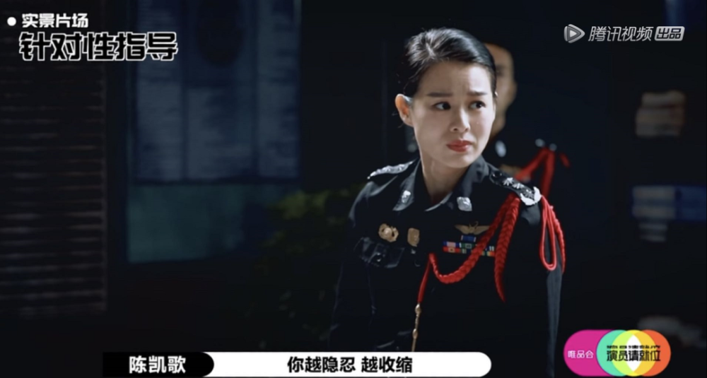 陈凯歌|倪虹洁痛哭，章子怡艳羡，陈凯歌究竟做了什么？