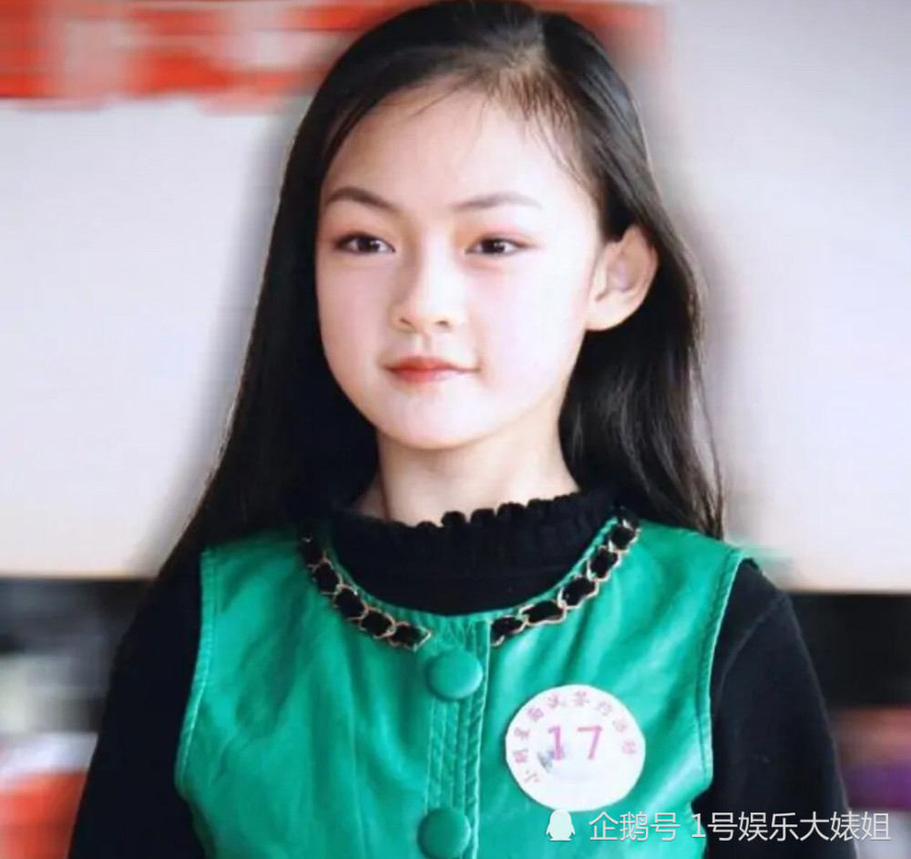 看95后小花小时候的照片你能猜出几位能猜出最后一位的我佩服你