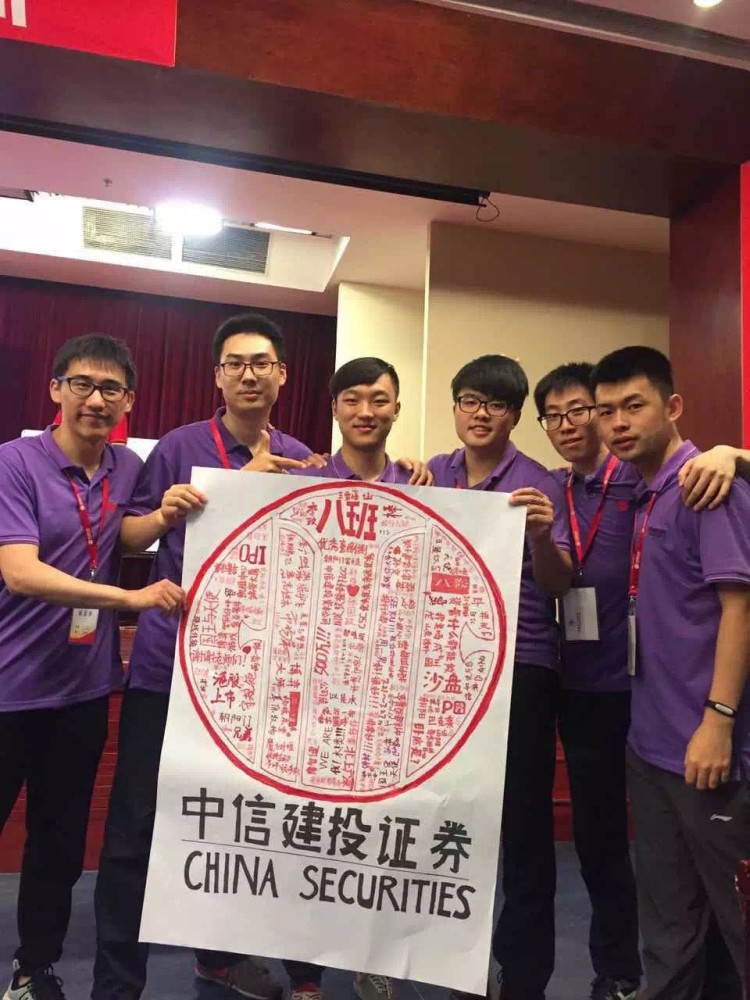 大湾区|香江来信｜大湾区就是“大碰撞”，来自港澳的我们在这里安家