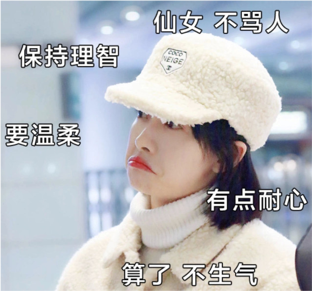 其乐融融的金鹰节成为了宋茜一个人的金鹰劫粉丝大型落泪现场