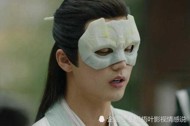 如意芳霏之掬水先生在你看不见的地方有人一直在爱着你