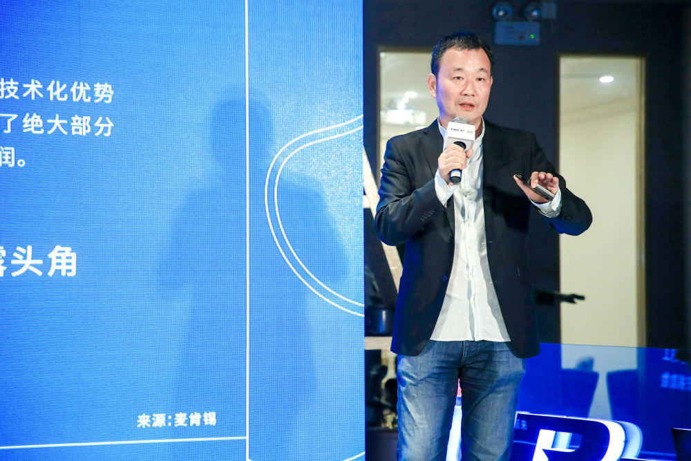 费勇如何读懂新生活方式下的消费喜悦