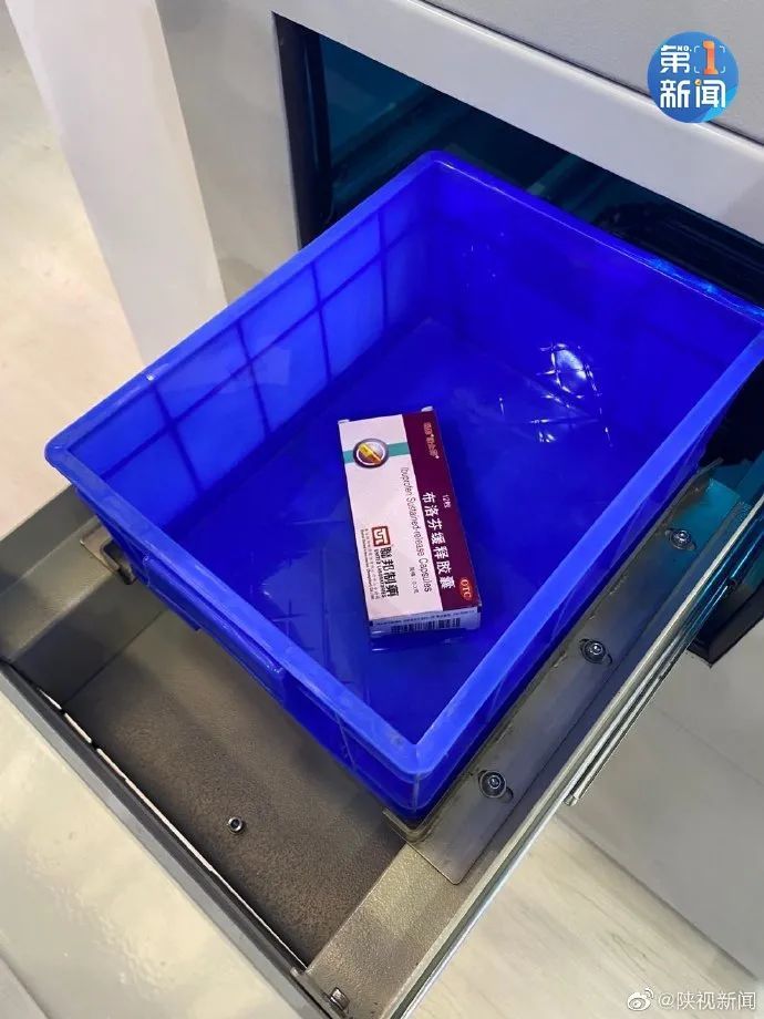 北京展馆|消毒＋加热＋冷藏智能调节 智能保鲜柜亮相农高会