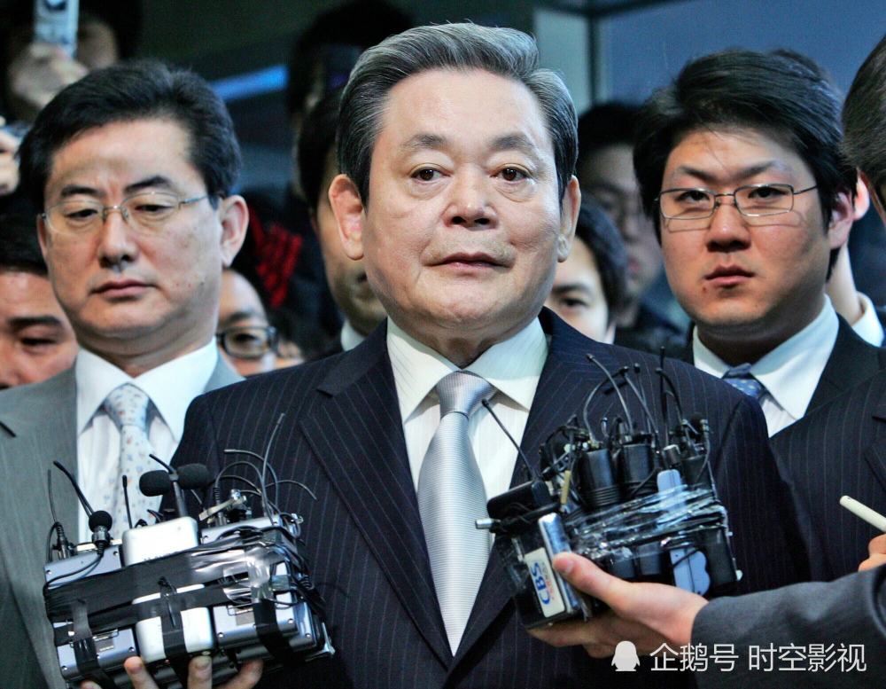 韩国三星会长李健熙去世-WordPress极简博客