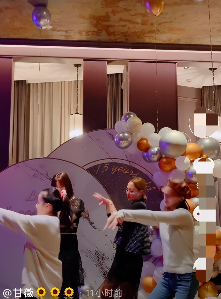 甘薇|甘薇罕曝近况，穿多年前旧衣出席豪华庆生宴，与干女儿热舞站前排