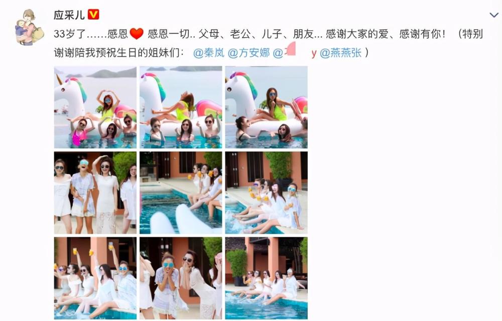 甘薇|甘薇罕曝近况，穿多年前旧衣出席豪华庆生宴，与干女儿热舞站前排