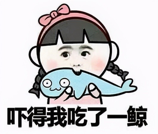 新型诈骗|从网购买家到洗钱渠道，新型诈骗让你防不胜防