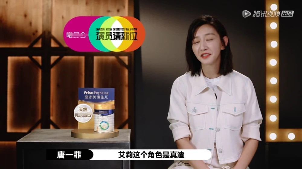 唐一菲退赛-WordPress极简博客