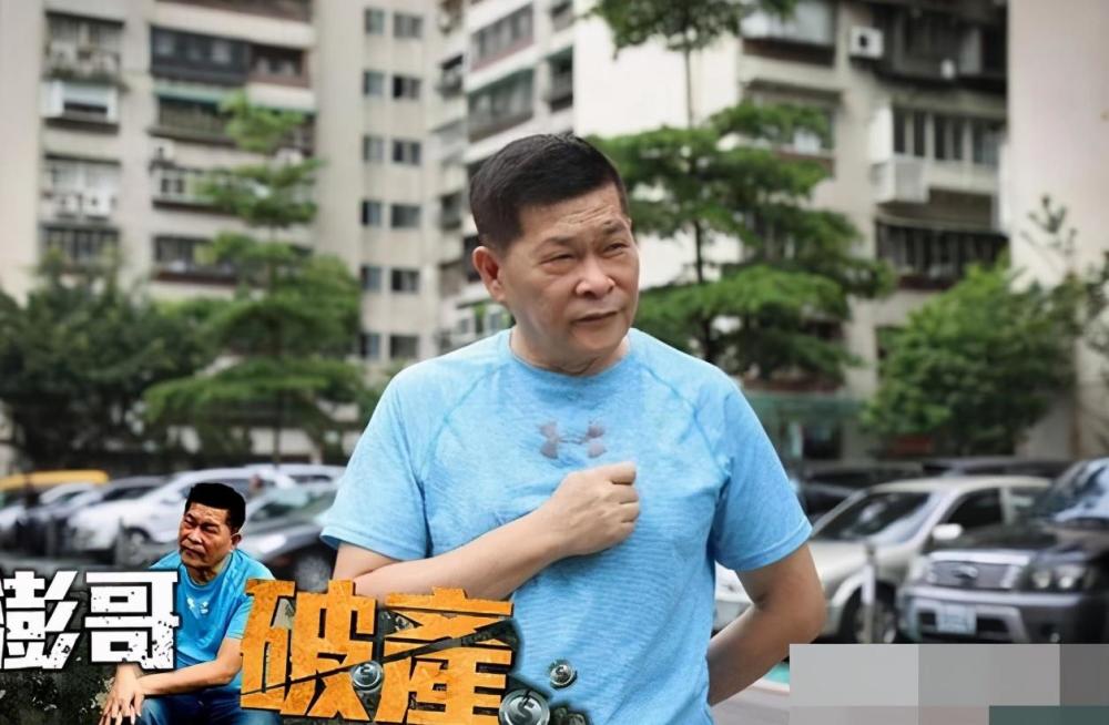 澎恰恰|台媒曝艺人澎恰恰被8辆警车包围当场带走，目击者还原现场