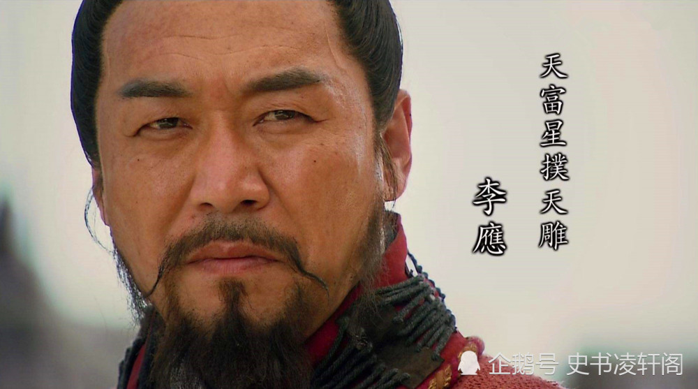 史进|水浒传中，梁山八骠骑战力排行，史进是分水岭，前两位有五虎实力