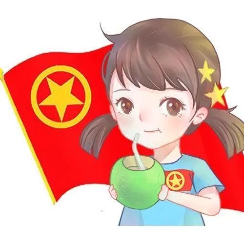 海南共青團