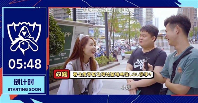 小虎怎么了？RNG为什么替小虎发声明？