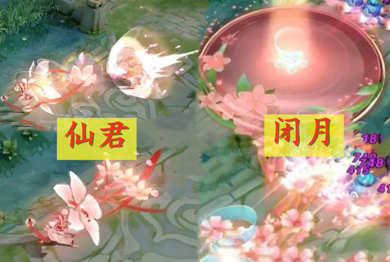 王者荣耀四美杨玉环是传说皮肤？李白典藏皮肤什么时候出？