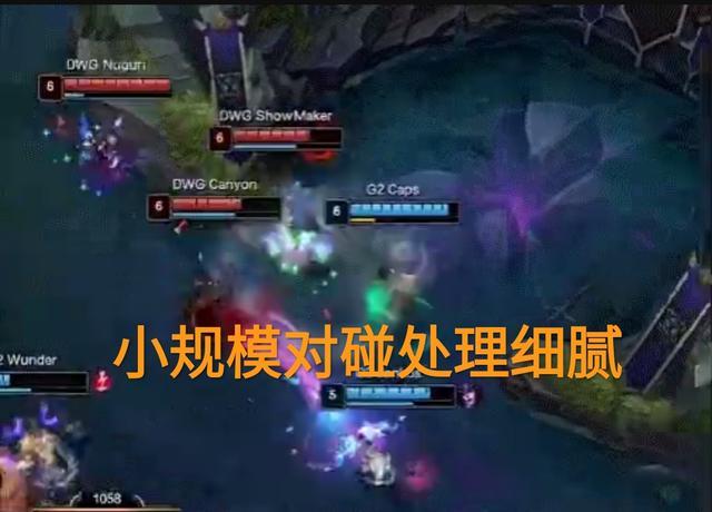 德云色对LPL很担忧，给出评价：大概率无法夺冠