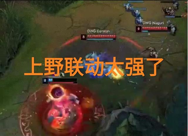 德云色对LPL很担忧，给出评价：大概率无法夺冠