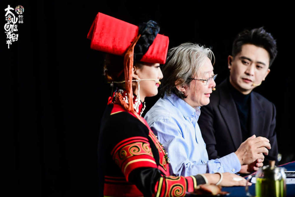 戏剧|直播带戏！大凉山国际戏剧节11月不见不散